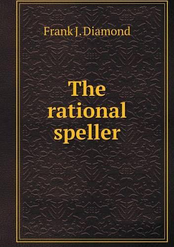 The rational speller