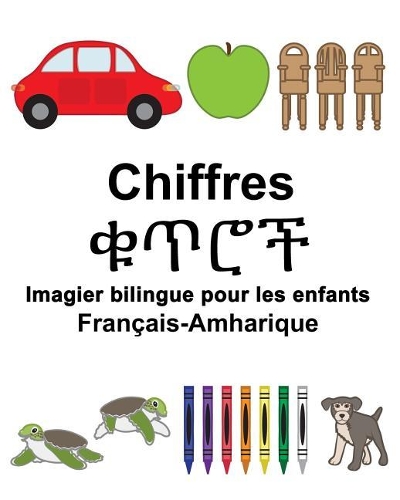 Français-Amharique Chiffres Imagier bilingue pour les enfants