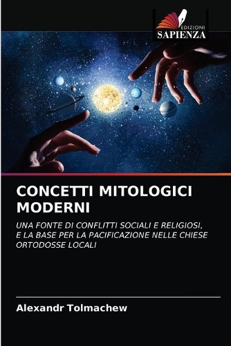 Concetti Mitologici Moderni
