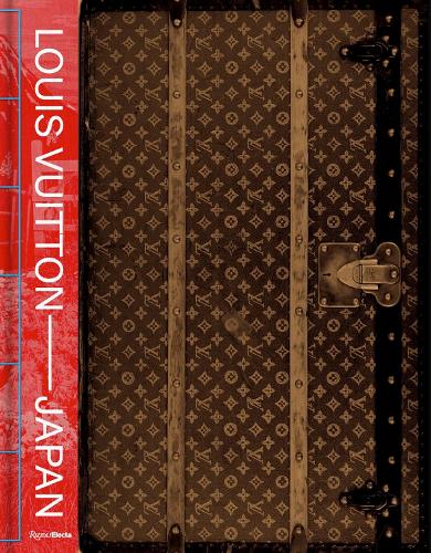 Louis Vuitton And Japan: Visionary Journeys