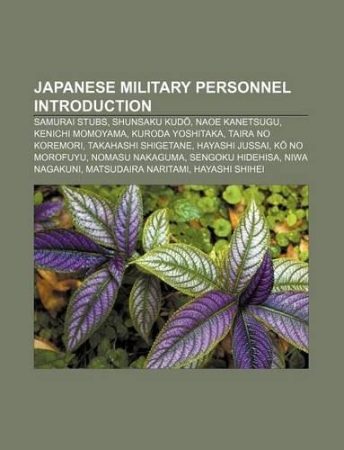 Japanese Military Personnel Introduction
