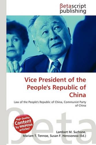 Vice President of the People's Republic of China