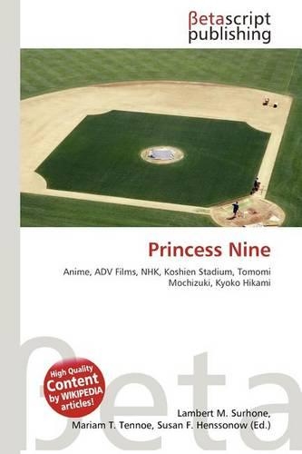 Princess Nine