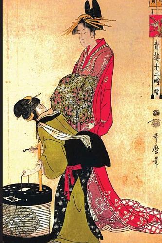 Japanese Art Woodblock Notebook no.16: Japanese ukiyo style woodblock print notebook, journal book. Attractive 6x9 lined Japanese art blank book. Traditional Japanese women kimono geisha.