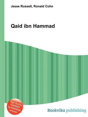 Qaid Ibn Hammad
