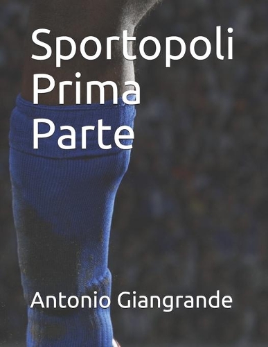 Sportopoli Prima Parte