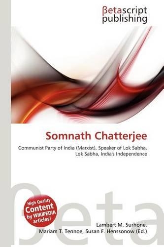 Somnath Chatterjee: (English)