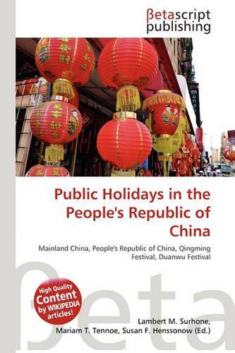 Public Holidays in the People's Republic of China