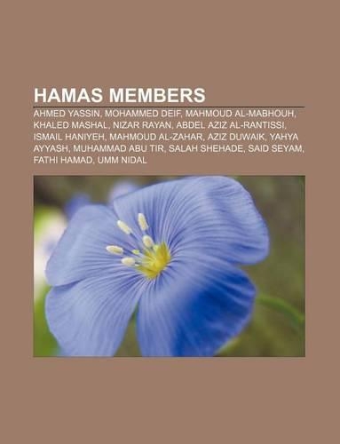Hamas Members