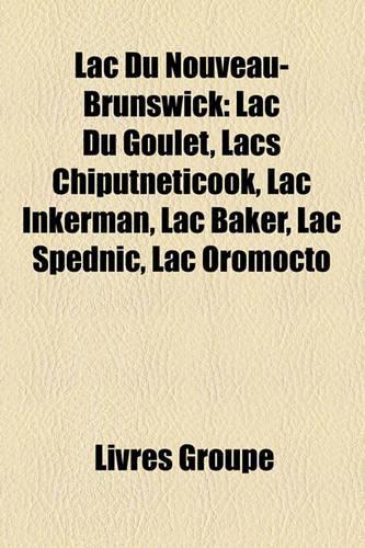 Lac Du Nouveau-Brunswick