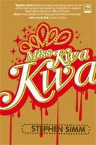 Miss Kwa Kwa