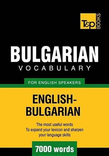 T&p English-Bulgarian Vocabulary 7000 Words