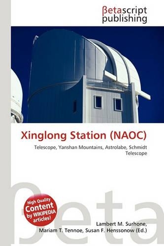 Xinglong Station (Naoc)