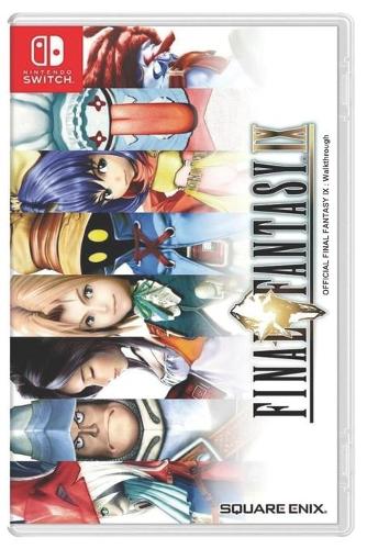 Official Final Fantasy IX