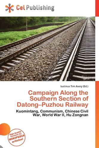 Campaign Along the Southern Section of Datong-Puzhou Railway