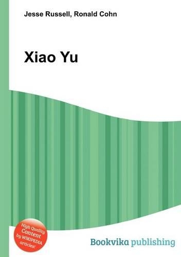Xiao Yu: (English)