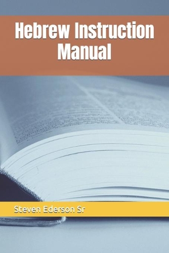 Hebrew Instruction Manual