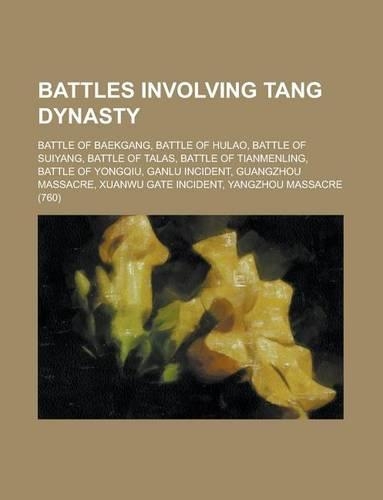 Battles Involving Tang Dynasty: Ganlu Incident(English)