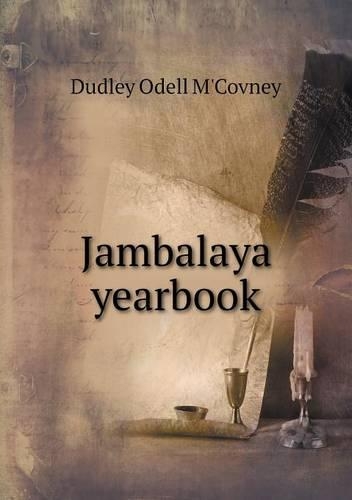 Jambalaya Yearbook