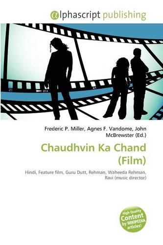 Chaudhvin Ka Chand (Film): (English)