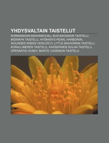 Yhdysvaltain Taistelut