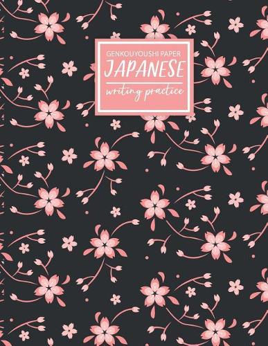 Japanese Writing Practice Genkouyoushi Paper