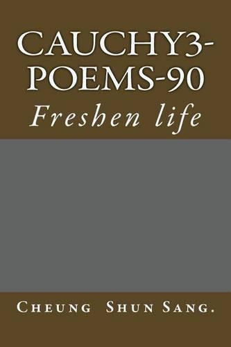 Cauchy3-Poems-90