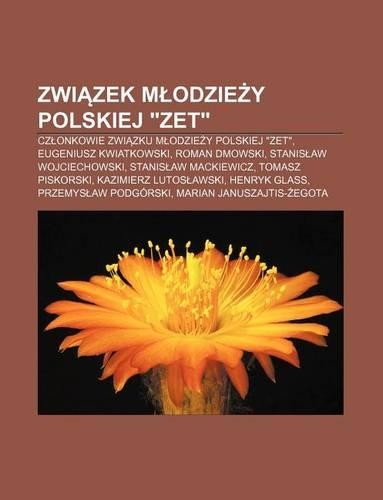 Zwi Zek M Odzie y Polskiej 