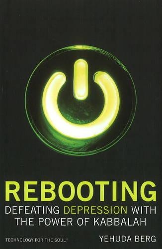 Rebooting