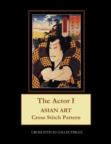 The Actor I
