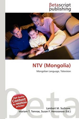 Ntv (Mongolia)