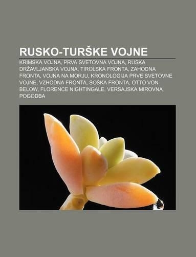 Rusko-Tur Ke Vojne
