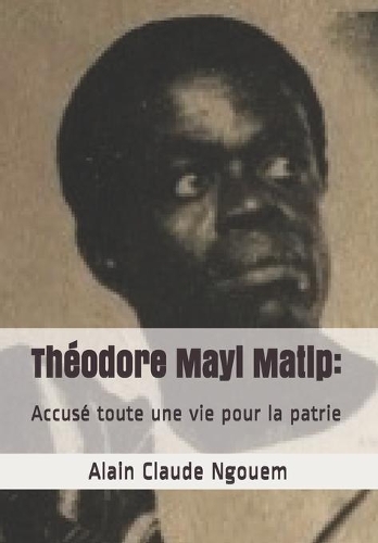 Théodore Mayi Matip