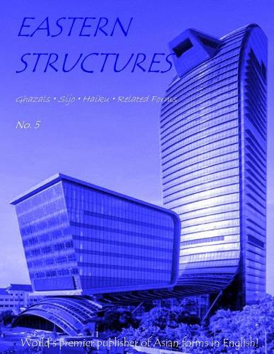 Eastern Structures No. 5: (1 Eastern Structures)