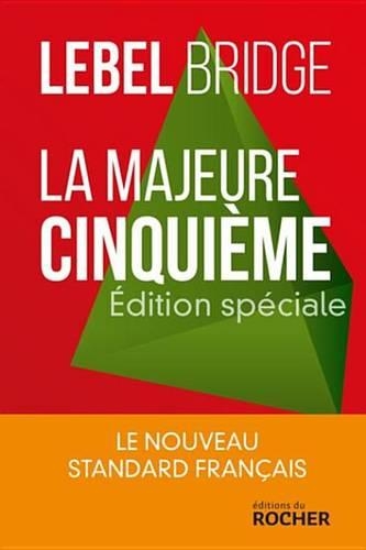 La Majeure Cinquieme