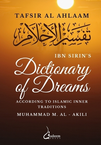 Ibn Sirins dictionary of dreams V3