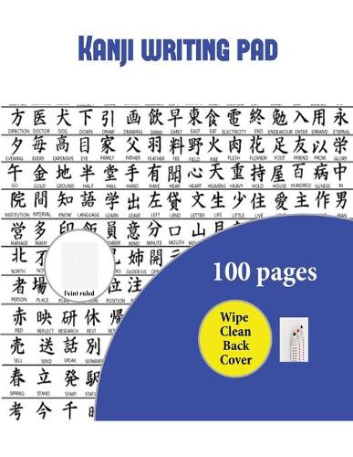 Kanji Writing Pad: (Kanji Writing Pad)