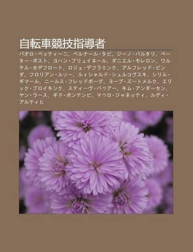 Zi Zhu N Ch Jing Ji Zh D O Zh