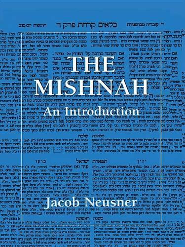 The Mishnah