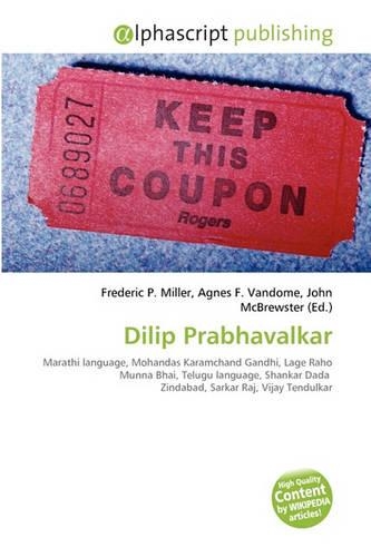 Dilip Prabhavalkar: (English)