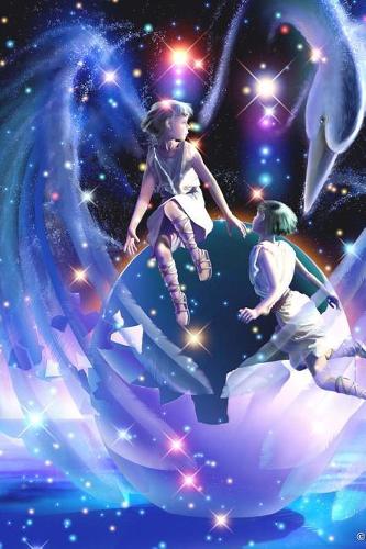 Gemini Zodiac Notebook Journal