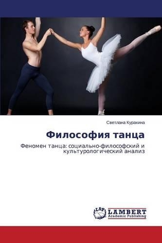 Filosofiya Tantsa: (Russian)