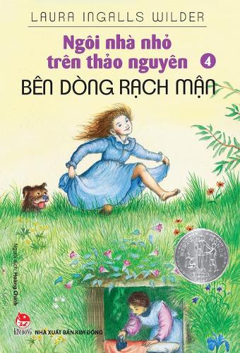 Little House on the Prairie Book (Vol. 4 of 9): On the Banks of Plum Creek