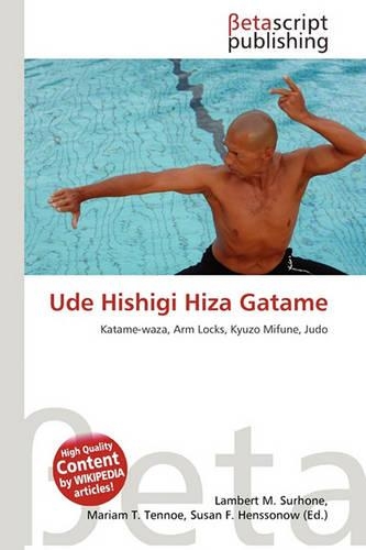 Ude Hishigi Hiza Gatame