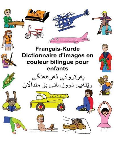 Français-Kurde Dictionnaire d'images en couleur bilingue pour enfants