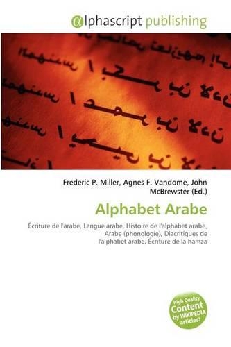 Alphabet Arabe: (French)
