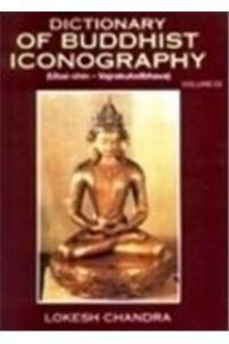 Dictionary of Buddhist Icongraphy
