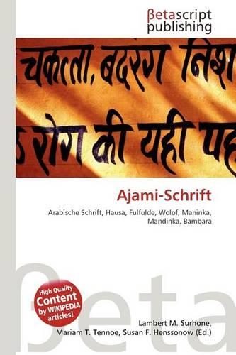 Ajami-Schrift: (German)