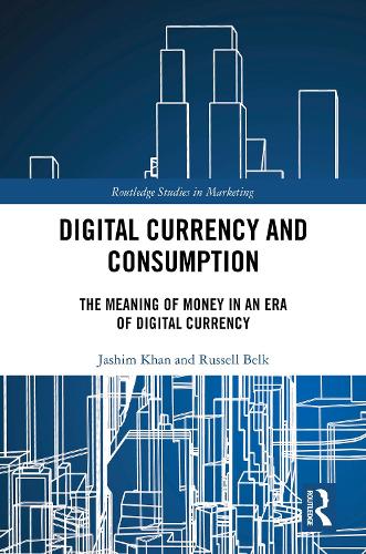 Digital Currency and Consumption