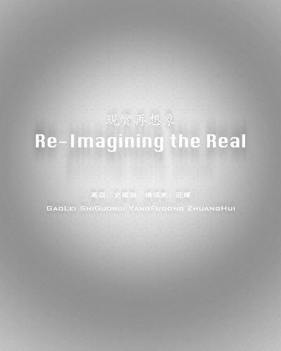 Re-imagining the Real